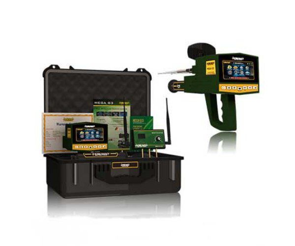 ردیاب مگا چی 3