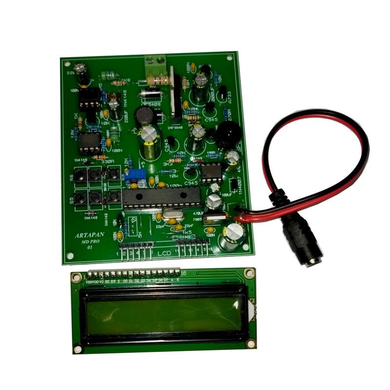 کیت فلزیاب دیجی کالا