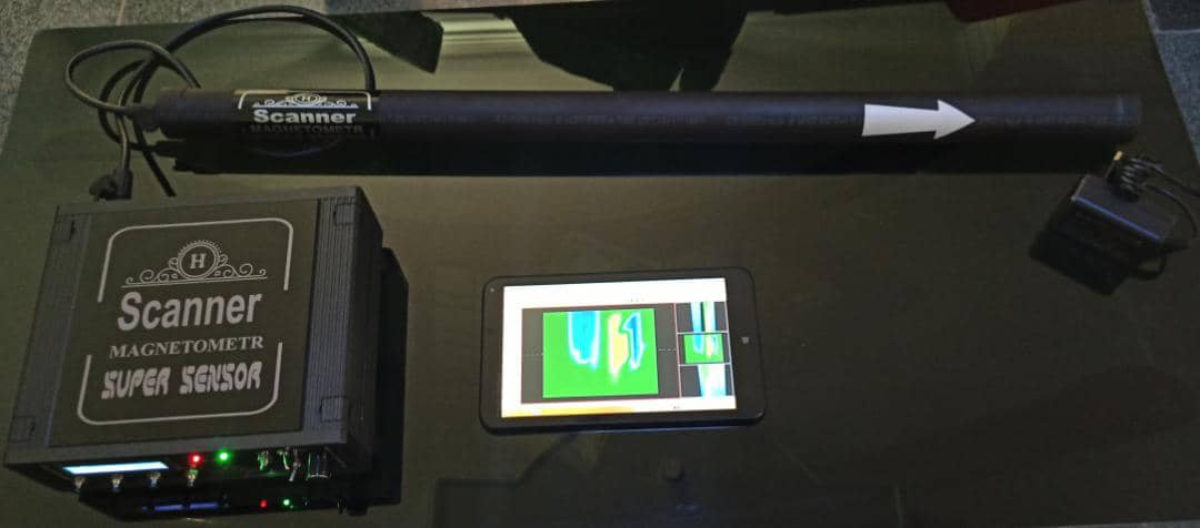 فلزیاب مگنتو متر دو سنسور تصویری