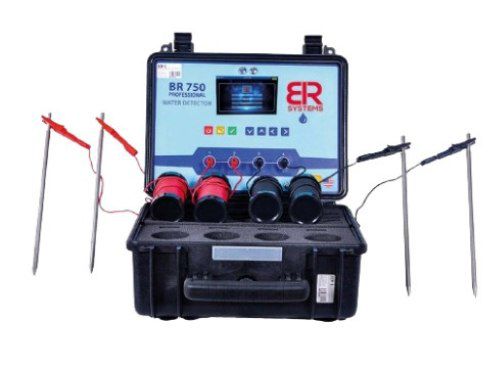 ردیاب BR 750 pro بی ار 750 پرو