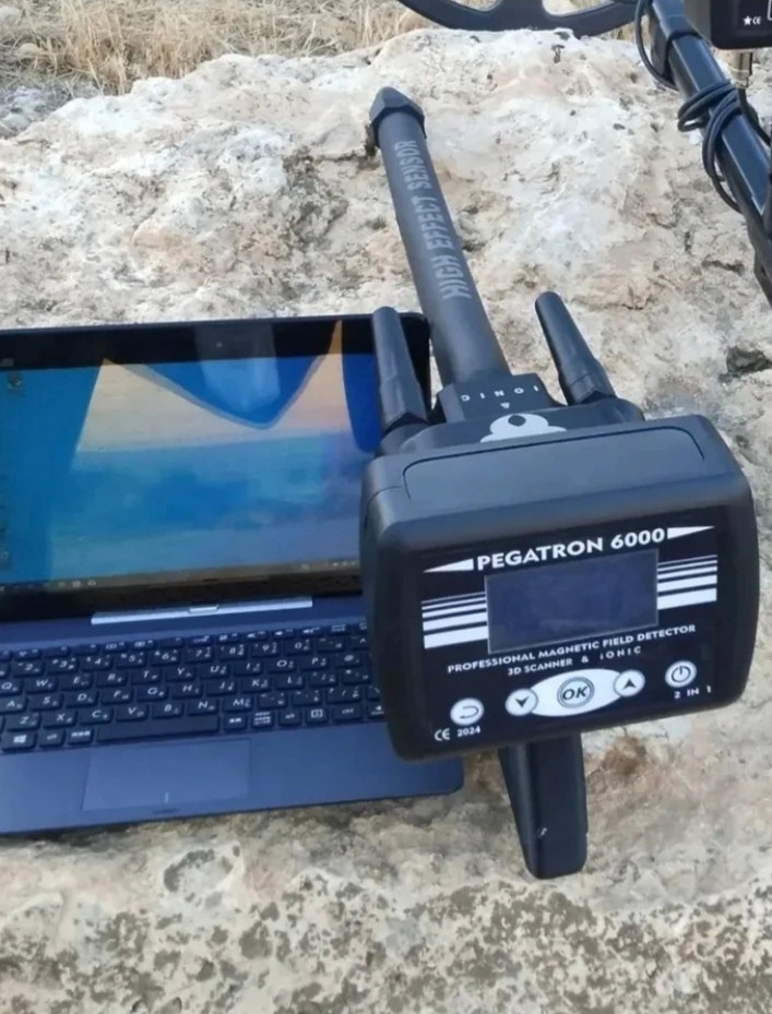 اسکنر تصویری PEGATRON 6000