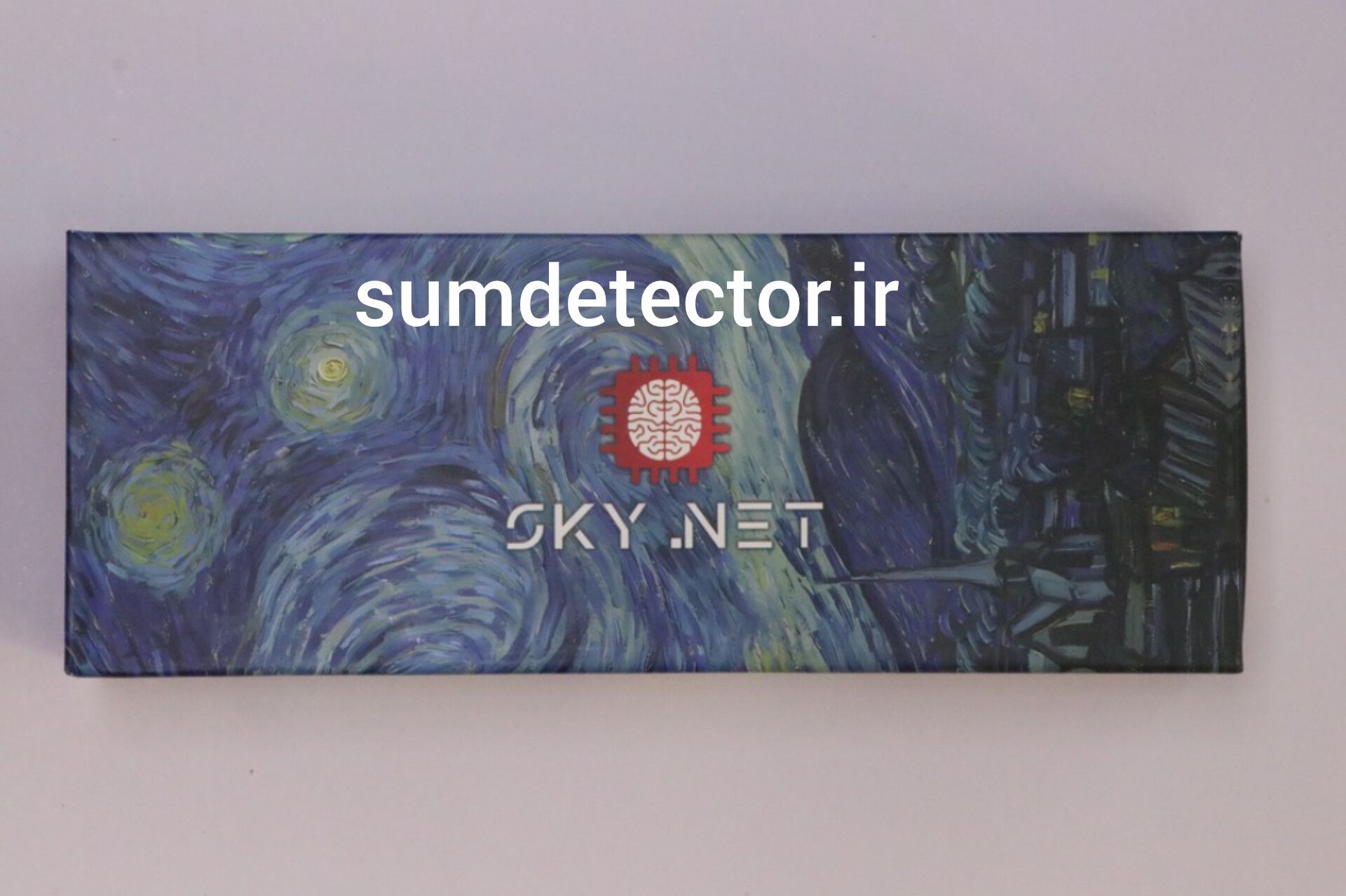 پین پوینتر SKY NET