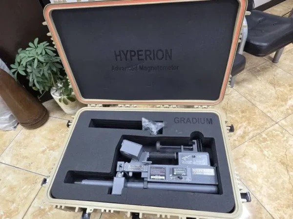 قیمت اسکنر نظامی هایپریون