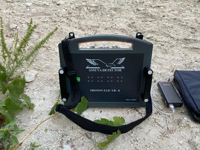 فلزیاب دست دوم شیپور گرگان استان گلستان