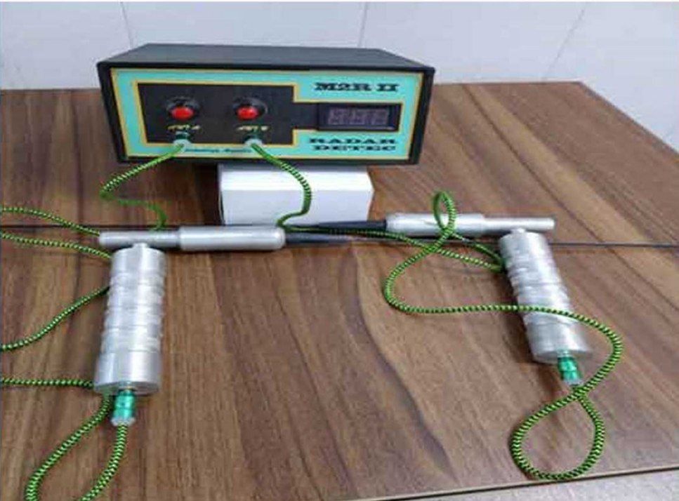 فلزیاب فرکانسی M2R II