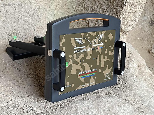  فلزیاب Proton Elic Lb2-S Plus