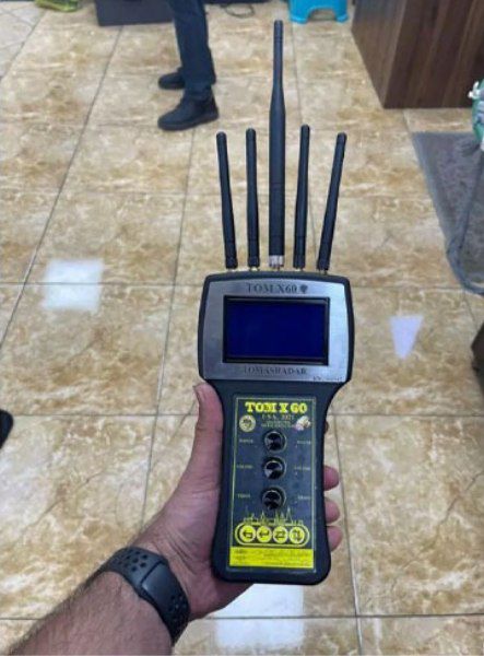 ردیاب تام ایکس ۸۰