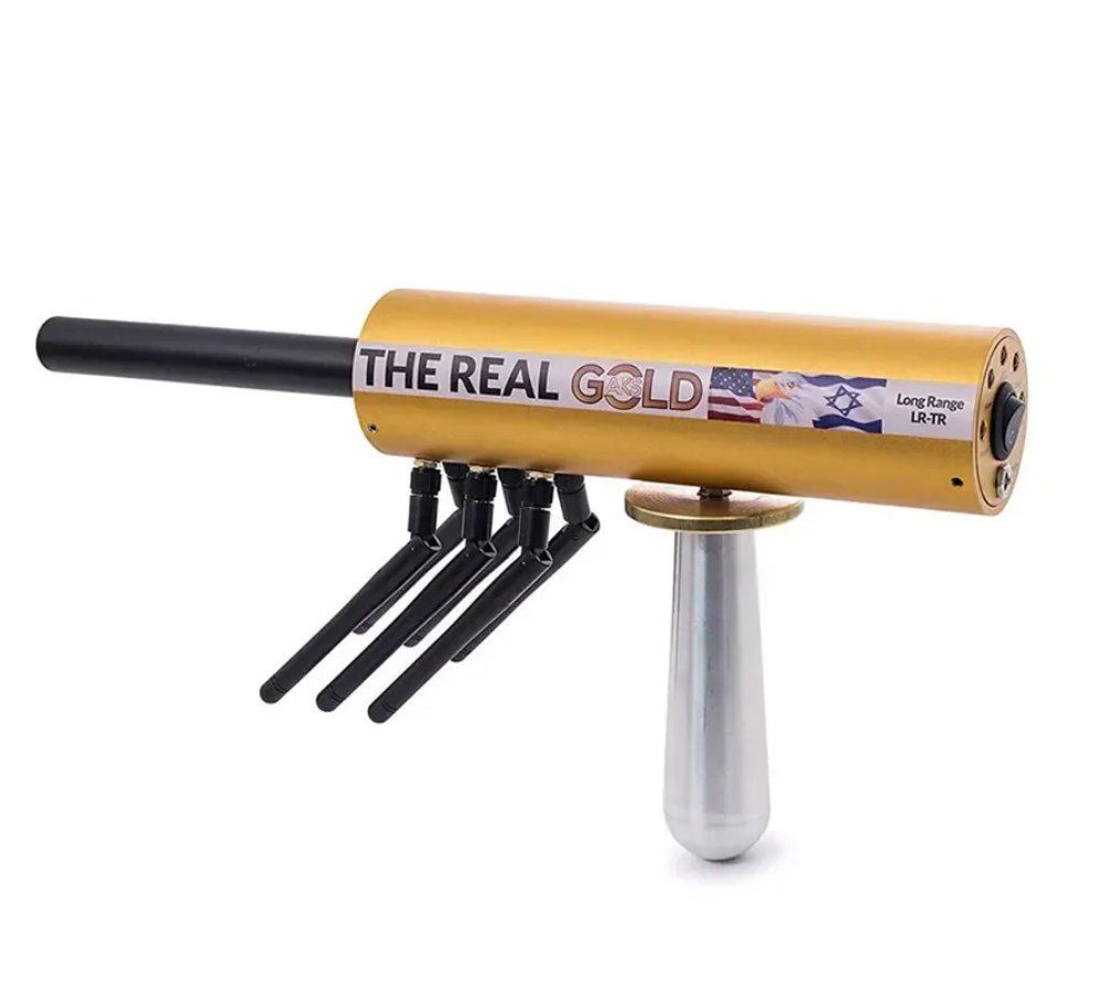 فلزیاب AKS S7 آنتنه