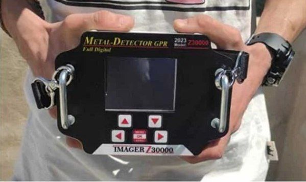 قیمت دستگاه ایمیجر z30000