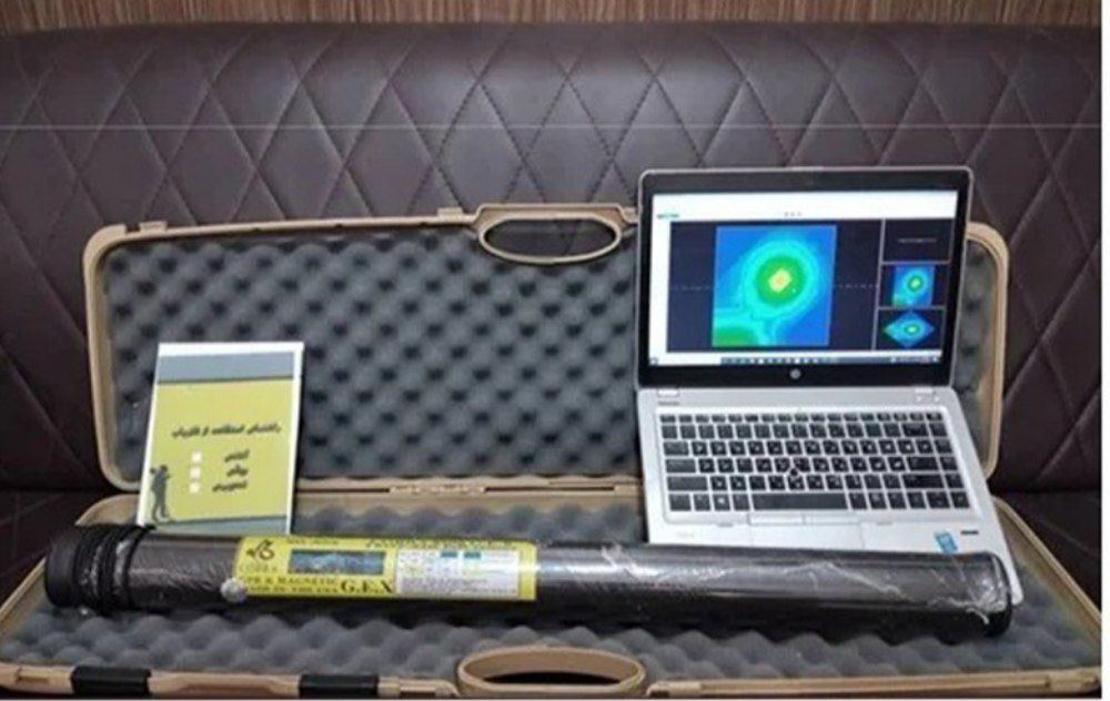 اسکنر Jet Scan Z100 جت اسکن زد100