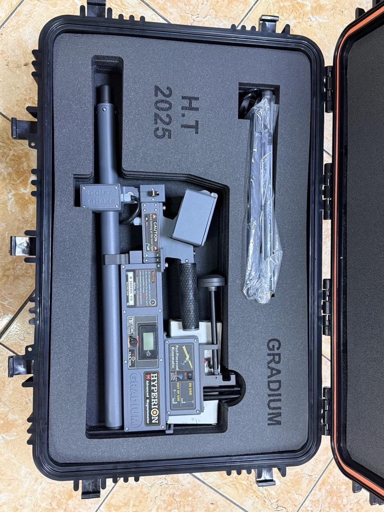 قیمت اسکنر نظامی هایپریون