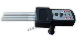 گنجیاب حفره یاب پرو