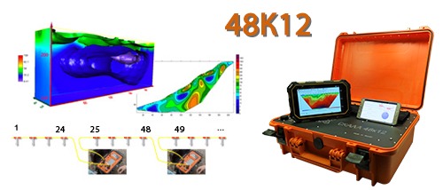 اسکنر فلزیاب سایبر SibER-48K12