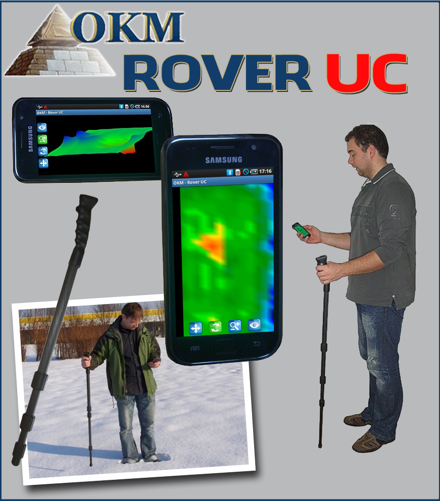 فلزیاب روور یو سی OKM Rover UC