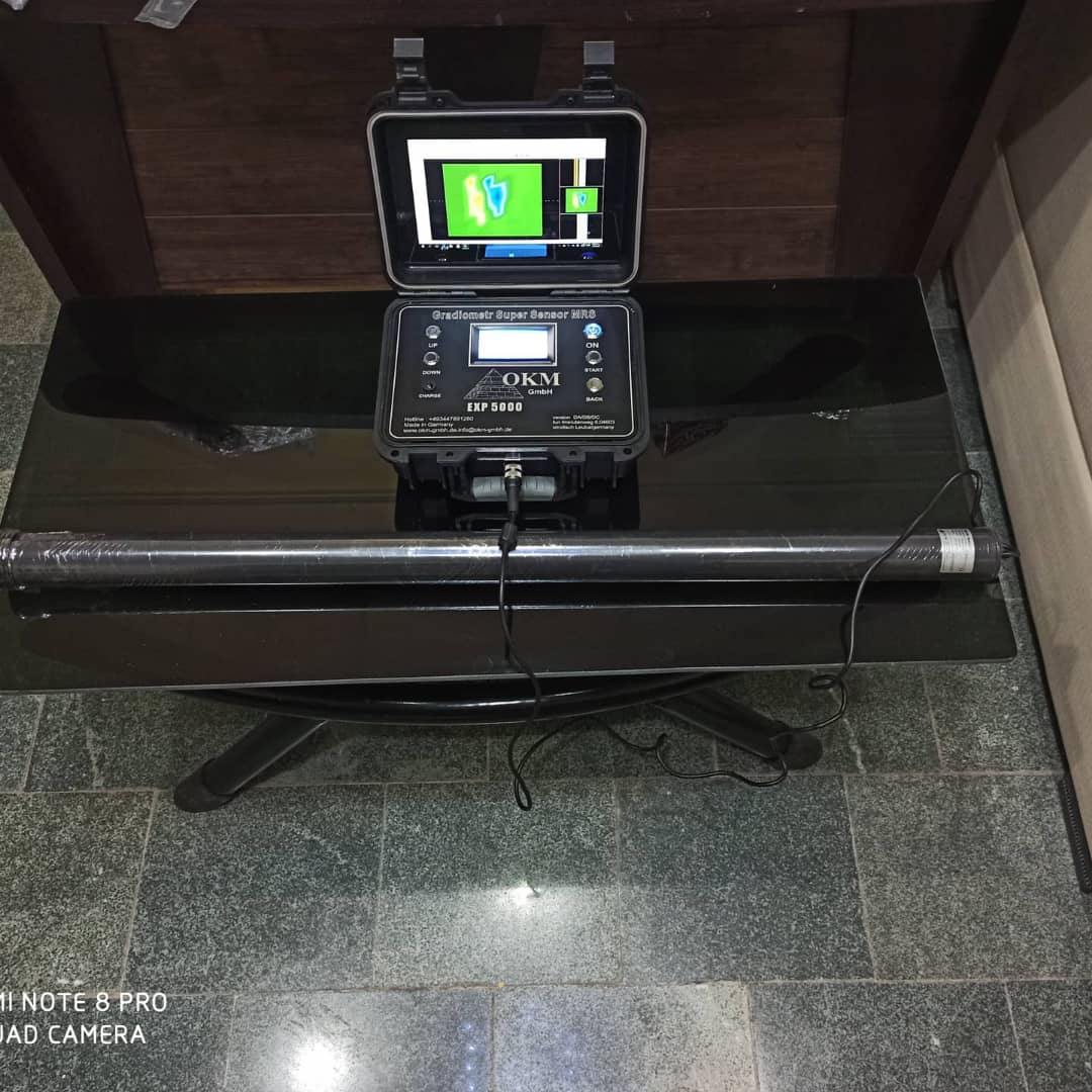 فلزیاب GMB 5000 جی ام بی 5000