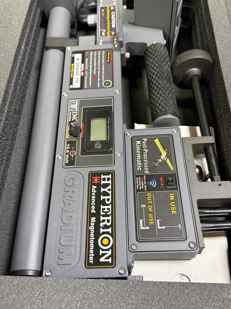 اموزش استفاده از اسکنر نظامی هایپریون