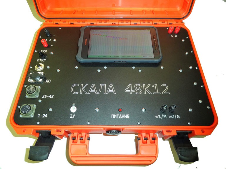 اسکنر فلزیاب سایبر SibER-48K12