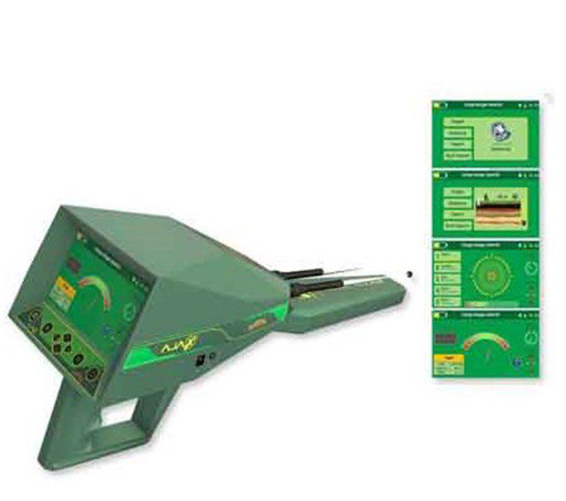 ردیاب الکترا آژاکس