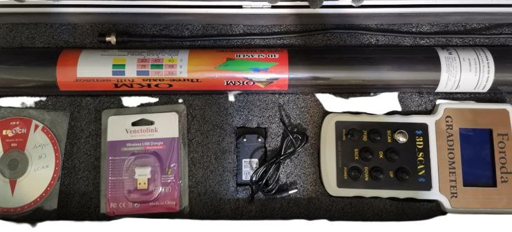 اسکنر سوپر سنسور گرادیومتر FORODA