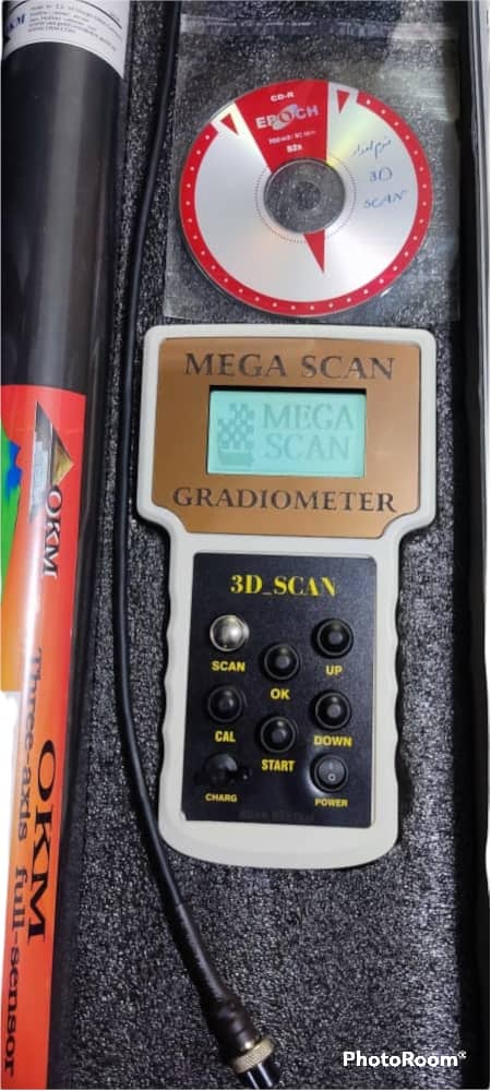 اسکنر مگا اسکن جدیدNEW MEGA SCAN