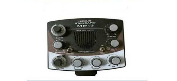 فلزیاب نکسوس NEXUS MP3