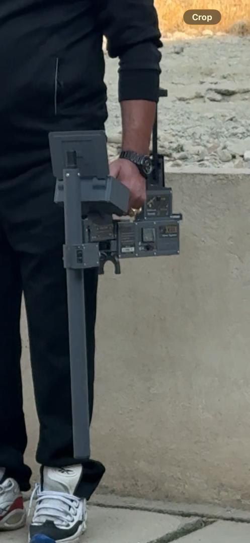 اسکنر نظامی زئون