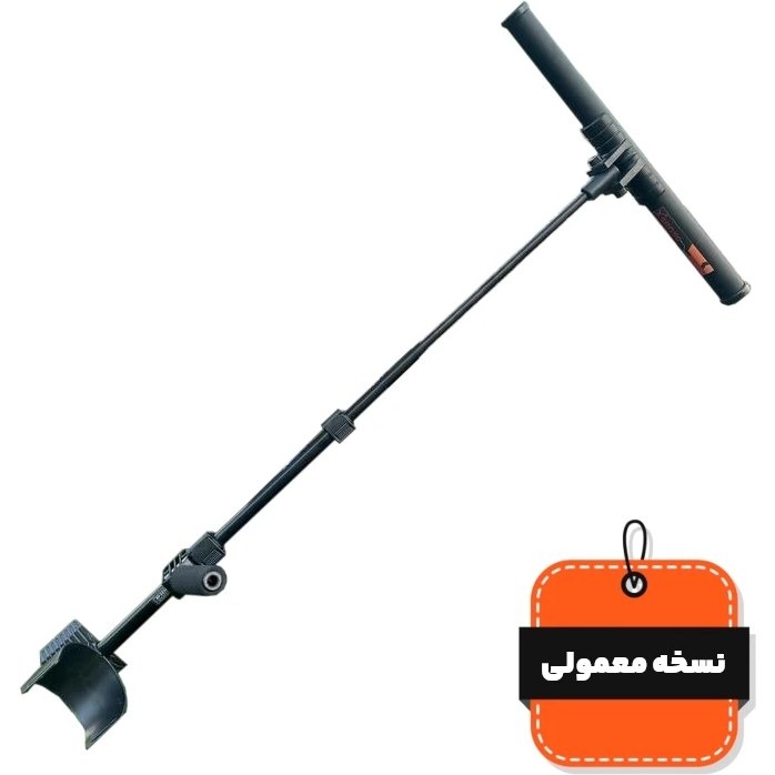 فلزیاب اسکنر تصویری ۳بعدی مدل IMAGE SCANNER