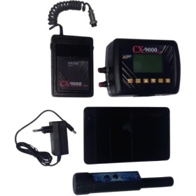 فلزیاب CX-9000