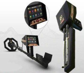 دستگاه فلزیاب پریمرو 