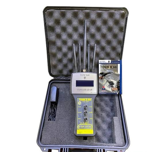 خرید فلزیاب تام ایکس 60