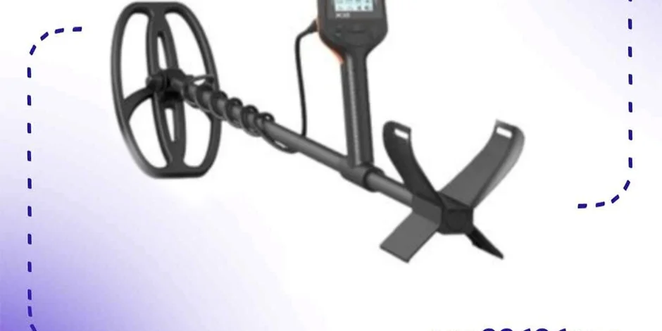 فلزیاب کوئست ایکس 10 Quest