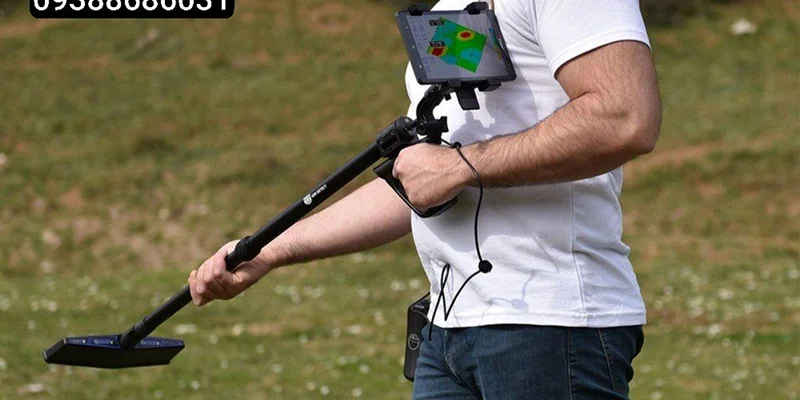 اسکنر آلمانیUIG Ground Scanner