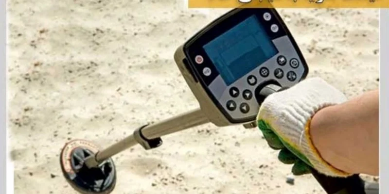 گنج یاب در دیجی کالا