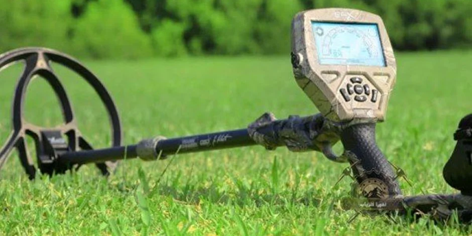 فلزیاب Commander Si Robertson TC1X روبرتسون