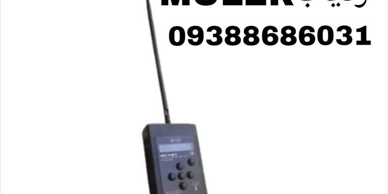 ردیاب Muler مولر