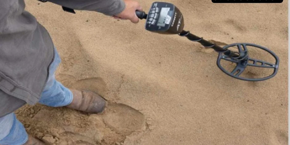 عمق فلزیاب تک پوینت