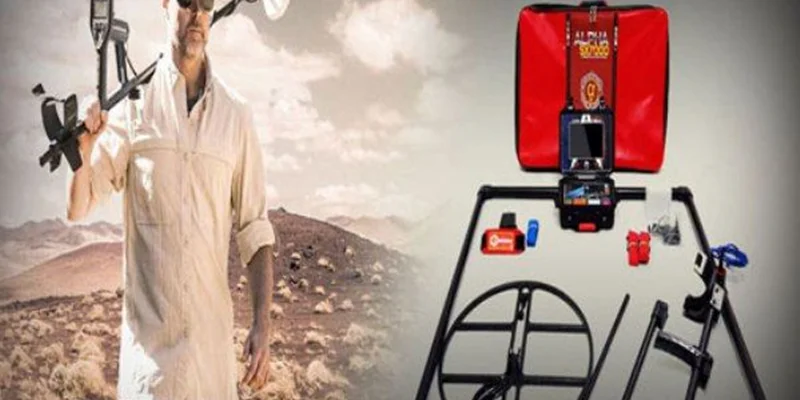 فلزیاب Alpha sx7000