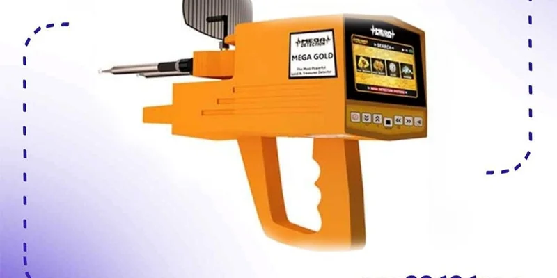 قیمت ردیاب دفینه