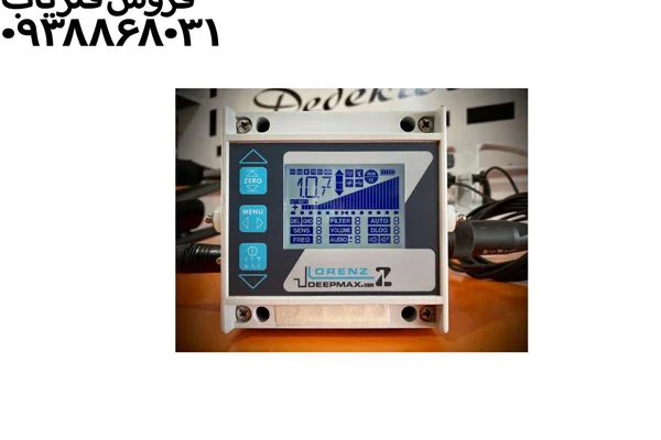 معایب دستگاه لورنز زد وان