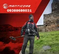 کاتالوگ فارسی فلزیاب مانتیکور