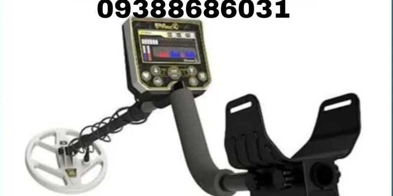 فلزیاب شیراز