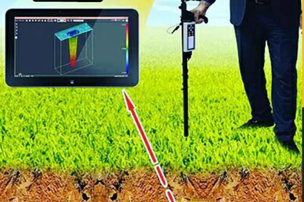 فلزیاب تصویری Great 5000 گریت