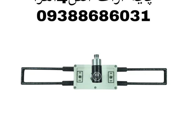 پایه آر اف آنتن نسل ۴ الترا