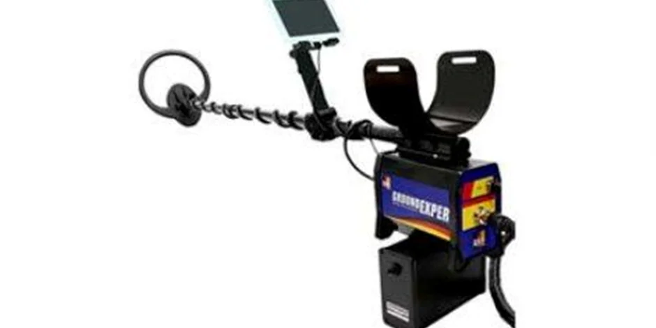 فلزیاب DRS Ground Exper PRO