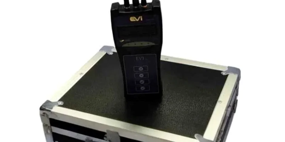 ردیاب شعاع زن EVI ای وی آی