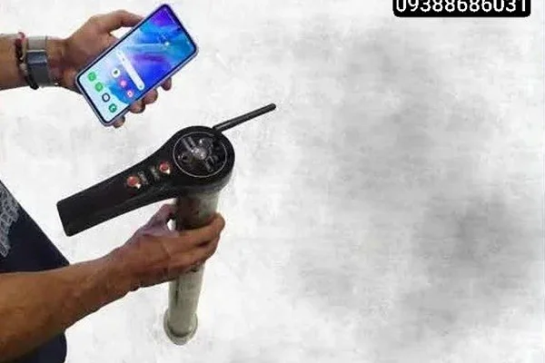 اسکنر Deep Ground دیپ گراند