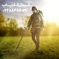 طلایاب چگونه کار میکند.