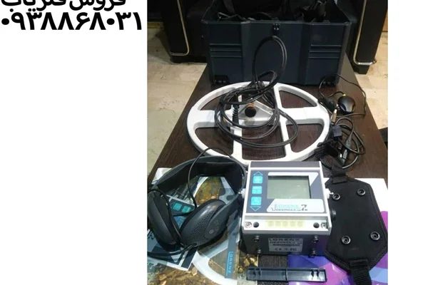 قیمت دستگاه لورنز دست دوم