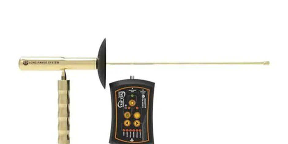 ردیاب EASY WAY SMART ایزی وی