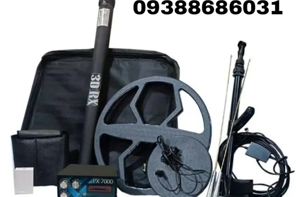 فلزیاب سه کاره PX 7000